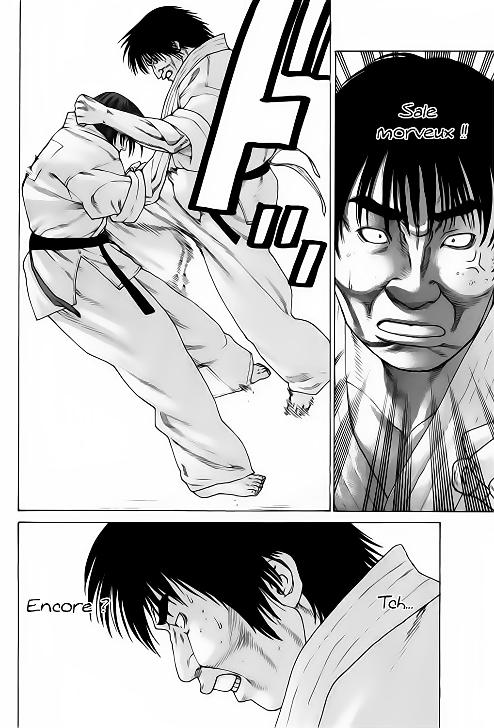 img Karate Shoukoushi Kohinata Minoru 9